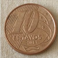 Бразилия. 10 сентаво 2013 года.