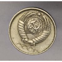 10 копеек 1983