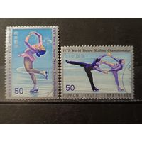 Япония, 1977. Фигурное катание, полная серия