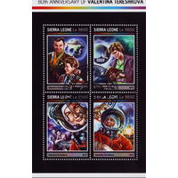 МАЛЫЙ ЛИСТ КОСМОС  КОСМИЧЕСКИЕ КОРАБЛИ   СТО