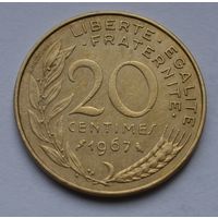 Франция, 20 сантимов 1967 г.