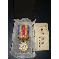 Япония, Медаль  "За Китайский Инцидент 1939" идеальный сохран !
