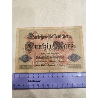 50 марок 1914 г. Германия. СМОТРИТЕ ДР. МОИ ЛОТЫ. Большая распродажа!