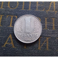 1 пфенниг 1975 (A) Германия ГДР #31 XF