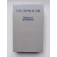 Книги с 1 рубля ! Распродажа !