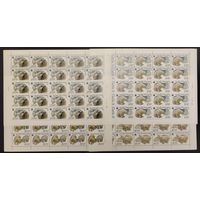 СССР. 1987г. Белые медведи. Комплект , 4 листа. Аукцион с рубля без минимальной цены.