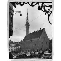 Фото городов СССР 40-50 г.г.