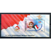 Индонезия - 1995г. - 50 лет независимости - 1 блок - полная серия, MNH [Mi bl. 100]. #4-W1-Z-2-18