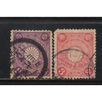 Япония Имп 1906 Вып Императорская хризантема Стандарт #94-5