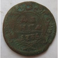 Денга 1735г.