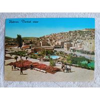 Израиль, Хеврон, город Патриархов. Общий вид