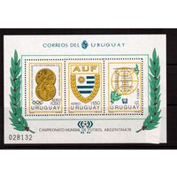 Уругвай-1978,(Мих.БЛ.39) **  , Спорт,  ЧМ-1978 Футболу,