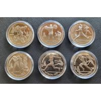 1 рубль 1991 СССР XXV летние Олимпийские Игры, Барселона 1992 Полный комплект! Бег, Прыжки в длину, Борьба, Штанга, Велосипед, Метание копья! ВОЗМОЖЕН ОБМЕН!