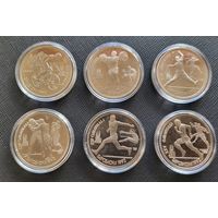 1 рубль 1991 СССР XXV летние Олимпийские Игры, Барселона 1992 Полный комплект! Бег, Прыжки в длину, Борьба, Штанга, Велосипед, Метание копья! ВОЗМОЖЕН ОБМЕН!