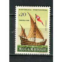 Португальские колонии - Мозамбик - 1963 - Парусник 20С - [Mi.495] - 1 марка. MNH.  (Лот 57HT)-TG3P17