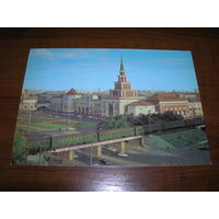 Москва Казанский вокзал 1985 год чистая