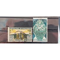 РАСПРОДАЖА ФРАНЦИЯ 1925г. Гаш.