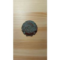 Знак за высокий урожай кукурузы ЦКВЛКСМ с 1р без мц