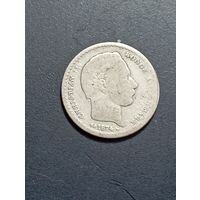 Дания 25 оре 1874 года .
