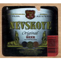 Этикетка пива Nevskoye ПЗ Вена б/у Ф925