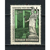 Австрия - 1964 - Парламентско-научная конференция, Вена - [Mi. 1152] - полная серия - 1 марка. MNH.  (Лот 24Gy)-T4P31