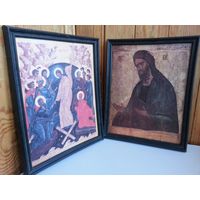 Иконы репродукции 90е