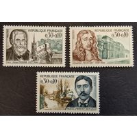 Франция. 1966г. Mi1536-38**. Знаменитые люди. Пьер Фурье, Ф. Мансар, Марсель Пруст.