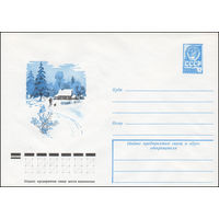 Художественный маркированный конверт СССР N 12798 (19.04.1978) Зимний пейзаж