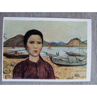 Глазунов. Рыбачка из кооператива Бак Шон ("Героический Вьетнам")