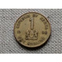 Кения 1 шиллинг 1998