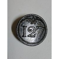 Лот по Армии Наполеона. Большая