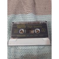 Кассета  VIGMA  Гости из будущего.