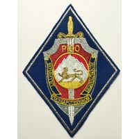 Шеврон 31