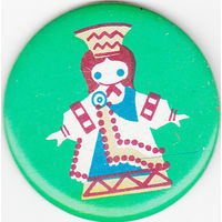 Кукла в национальном костюме.