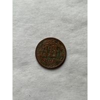 10 копеек 1938