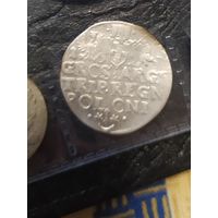 3 гроша 162?