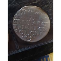 3 гроша 162?