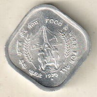 Индия 5 пайс 1976 ФАО