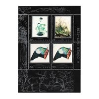 Корея Северная 1979, Живопись, 450 лет смерти А. Дюрера, Mi 10,30, К198