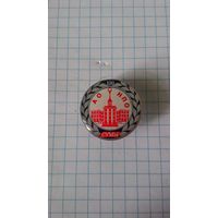 Машиностроительное научно-производственное объединение г. Сумы. 100 лет.