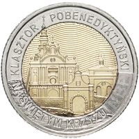 5 злотых 2022 Польша  Бенедиктинский Монастырь Святого Креста UNC