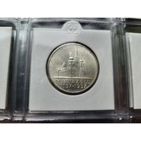 25 шиллингов 1957 Серебро 13 грамм 800 пробы 0,334 унции! Австрия 800 лет Базилике Мариацелля! ВОЗМОЖЕН ОБМЕН!