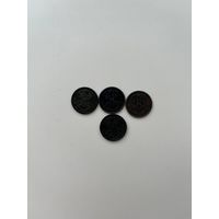 1,2 копейки деньга