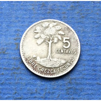 Гватемала 5 сентаво 1968