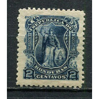 Гондурас - 1895 - Аллегория 2С - [Mi.70] - 1 марка. MNH, MLH.  (Лот 35Hi)-T41P6