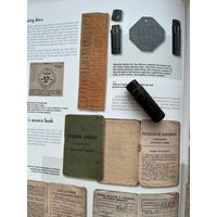 Смертный жетон РККА ЛОЗ РККА