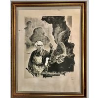 Герус С.П. "Скульптар З. Азгур",1979 г.Литография, 60х80 см.