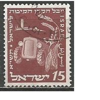 Израиль. 50 лет Европейскому Национальному фонду. 1951г. Mi#59.