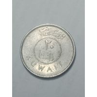 Кувейт 20  филсов 1997 года .