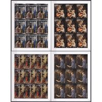 2015 Либерия 6784KL-6787KL Рождество - Живопись 162,00 евро